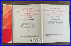 History of the Great Patriotic War of the Soviet Union 1941-1945 6 Vol 1960-65