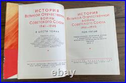 History of the Great Patriotic War of the Soviet Union 1941-1945 6 Vol 1960-65