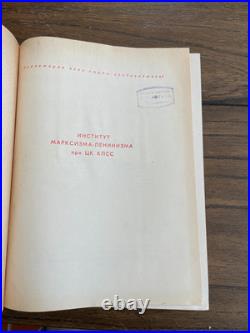 History of the Great Patriotic War of the Soviet Union 1941-1945 6 Vol 1960-65