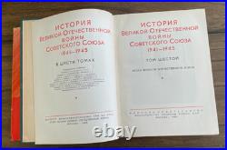 History of the Great Patriotic War of the Soviet Union 1941-1945 6 Vol 1960-65