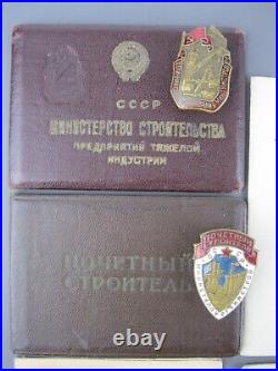 Honorary Builder Ministry Metallurgical Khimstroy Soviet Union badges docs USSR