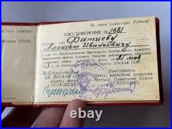 Honorary badge Budenniy autograph on document Soviet Union Army