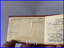 Honorary badge Budenniy autograph on document Soviet Union Army