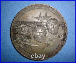 Huge 5-Inch 1960s-70's Soviet Union / Russia, Cosmonauts Space Medal