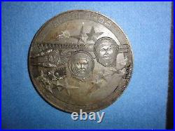 Huge 5-Inch 1960s-70's Soviet Union / Russia, Cosmonauts Space Medal