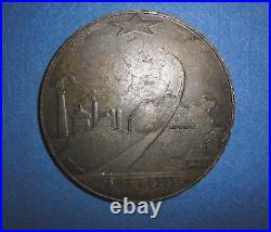 Huge 5-Inch 1960s-70's Soviet Union / Russia, Cosmonauts Space Medal