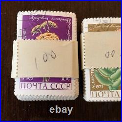 Huge Russia Stamp Bundle Lot Of 7 Different Stamps