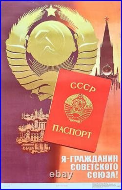 I AM CITIZEN OF SOVIET UNION USSR PASSPORT 1975 SOVIET POSTER by VIKTOROV