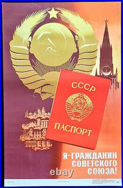 I AM CITIZEN OF SOVIET UNION USSR PASSPORT 1975 SOVIET POSTER by VIKTOROV