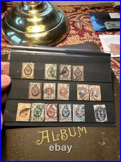 IMPERIAL RUSSIA 1858-1884 Collection of 20 Early CLASSIC Stamps