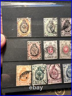 IMPERIAL RUSSIA 1858-1884 Collection of 20 Early CLASSIC Stamps