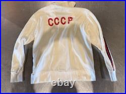 INCREDIBLY RARE Authentic 1970s Soviet USSR CCCP Tracksuit Top Soccer Olympic