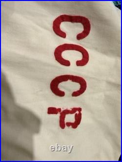 INCREDIBLY RARE Authentic 1970s Soviet USSR CCCP Tracksuit Top Soccer Olympic