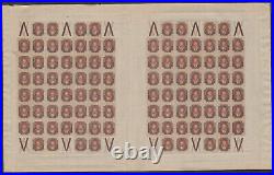 Imperial Russia, sheet of 100 Scott# 131, Michel# 77B x b, plate# I, MNHOG