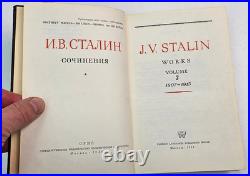 J. V. Stalin Works Volume 2 1907-1913 USSR 1953 Joseph Stalin