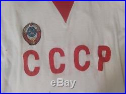 Jersey USSR Soviet Union Adidas 1983 MatchWorn