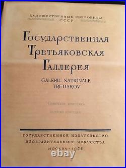 KB Soviet Union Tretiakov Lenin Communist Propaganda Art Portfolio with 48 Prints