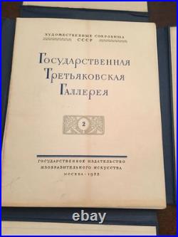 KB Soviet Union Tretiakov Lenin Communist Propaganda Art Portfolio with 65 Prints