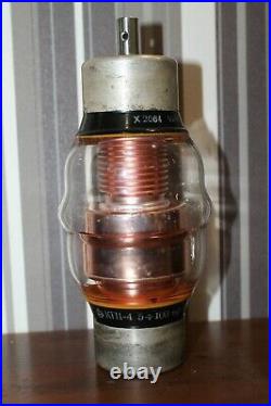 KP1-4 5-100pF 25kV vacuum variable capacitor NOS USSR SOVIET