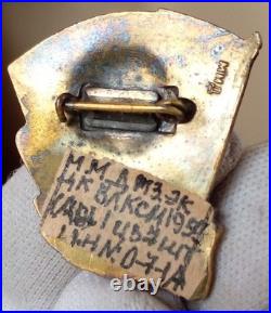 Komsomol For Active Work in the Komsomol(Au) BELONGING -Semichastny-RARET