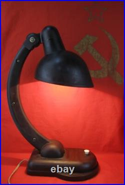 LAMP KGB NKVD INVESTIGATORS Communist ERA Soviet Union Russia USSR ULTRA RARE