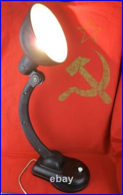 LAMP KGB NKVD INVESTIGATORS Communist ERA Soviet Union Russia USSR ULTRA RARE