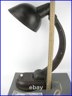 LAMP KGB NKVD INVESTIGATORS Communist ERA Soviet Union Russia USSR ULTRA RARE