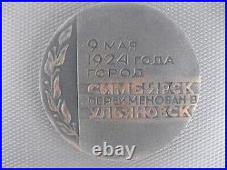 LENIN Ulyanovsk set 5 Table Medals box Soviet Union Russia PROPAGANDA USSR