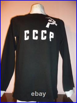 LEV YASHIN SOVIET UNION USSR CCCP Vintage Jersey Replica All Sizes