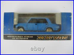 Lada VAZ BA3 2105 Zhiguli 1987 diecast car model 143 made in Soviet Union USSR