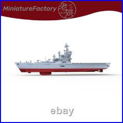 LaoYao 1200 USSR Soviet Union Moskva Class Helicopter Carrier Full Hull