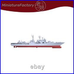 LaoYao 1200 USSR Soviet Union Udaloy Class Destroyer FullHull