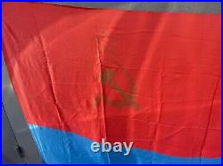 Large vintage Soviet Union flag with hammer and sickle. 130? 260cm