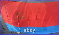 Large vintage Soviet Union flag with hammer and sickle. 130? 260cm