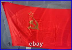 Large vintage Soviet Union flag with hammer and sickle, Cold War era, 127? 260cm