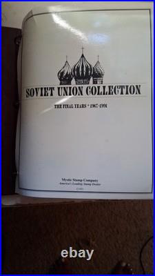 Last stamps of the Soviet Union 1967 -1991 over 1300 mint and unused. Nused
