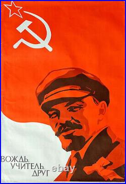 Leader Of Soviet Union Republics Lenin Original Russian Communist Ussr Poster