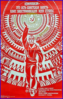 Lenin Electrification Soviet Union Republics 1979 Russian Ussr Industrial Poster