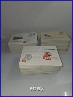 Lot 550 piesec Soviet Postal Envelopes First Day With Postal Stamps. USSR