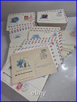 Lot 550 piesec Soviet Postal Envelopes First Day With Postal Stamps. USSR