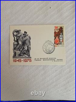 Lot 550 piesec Soviet Postal Envelopes First Day With Postal Stamps. USSR