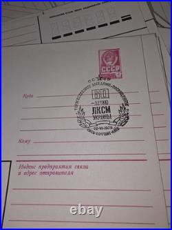 Lot 550 piesec Soviet Postal Envelopes First Day With Postal Stamps. USSR