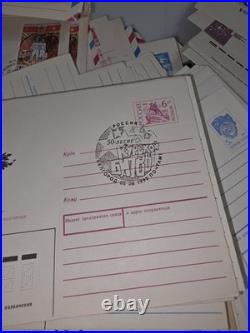 Lot 550 piesec Soviet Postal Envelopes First Day With Postal Stamps. USSR