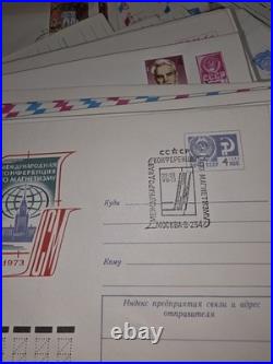 Lot 550 piesec Soviet Postal Envelopes First Day With Postal Stamps. USSR