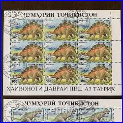 Lot Of 5 Russia Dinosaur Complete Stamp Sheets With Cto Cancels