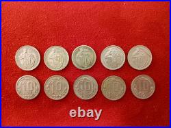 Lot of 1931 1941 ten 10 kopeks CCCP USSR RUSSIA BETTER CHOICE Free Ship in USA
