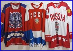 Lot of 3 Russia National Team CCCP Soviet Union Fan Hockey jersey size XL
