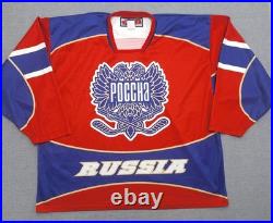 Lot of 3 Russia National Team CCCP Soviet Union Fan Hockey jersey size XL