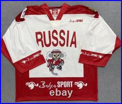 Lot of 3 Russia National Team CCCP Soviet Union Fan Hockey jersey size XL