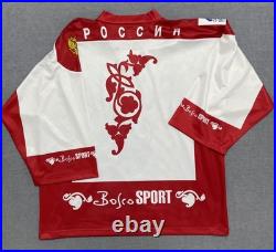 Lot of 3 Russia National Team CCCP Soviet Union Fan Hockey jersey size XL Lot of 3 Russia National Team CCCP Soviet Union Fan Hockey jersey size XL